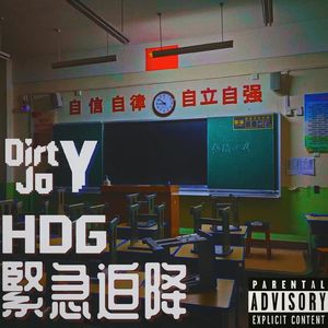 麻木机械 DEMO