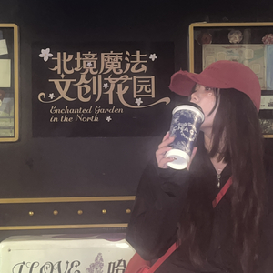 佳婷的歌