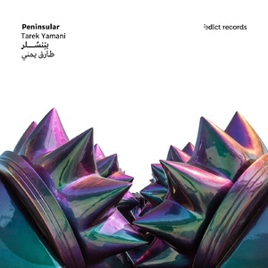 Peninsular (feat. Elie Afif, Khaled Yassine & Wahid Mubarak)