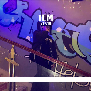 1CM（prod by Lv9）
