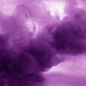 Kano (feat. Kanda Beats, Din BEATS & Kitoko Sound)