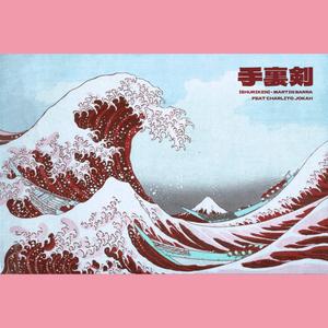 Shuriken (feat. Charlito Jokah)