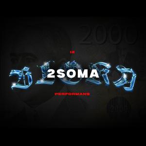 2soma - 2milion | Iz Bloka Performans (feat. 2soma)