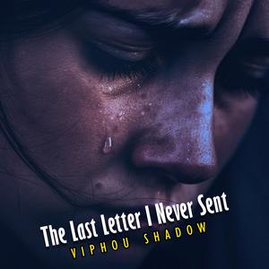 Everything Reminds Me of You