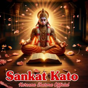 Sankat Kato