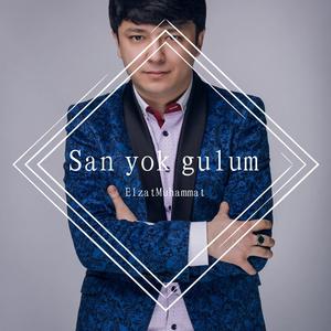 San Yoh Gulum (cover : Abdulla.abdurihim)