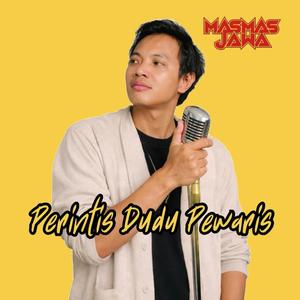 PERINTIS DUDU PEWARIS