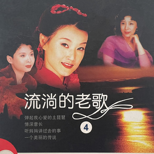 走上这高高的兴安岭