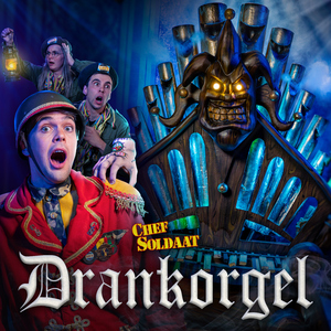 Drankorgel