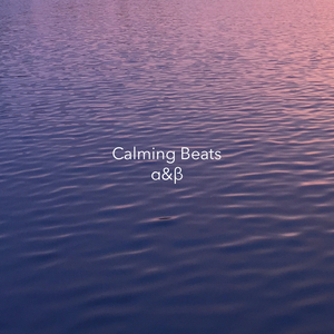 Beta Waves 136Hz - 150Hz