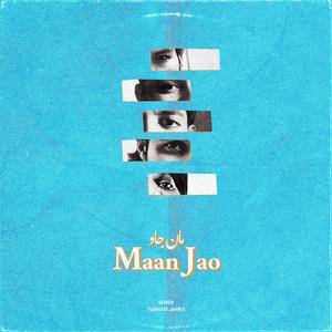 Maan Jao