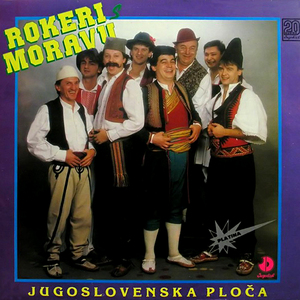 Oj lijepa gorska vilo sto mi baci senf u krilo