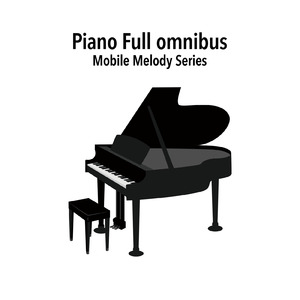 ドライフラワー (Cover) [メロディー] [オリジナル歌手：優里]