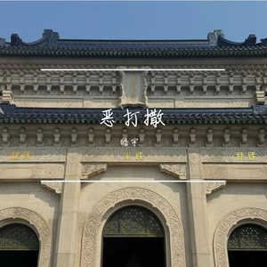 （纯音乐睡眠工作学习版）-02