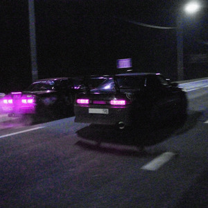 Drag Race!