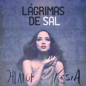 Respiras y yo
