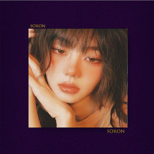 孤独系数【FREE】GALI 复古采样 Soul Rnb Drake Emo 氛围 Beat