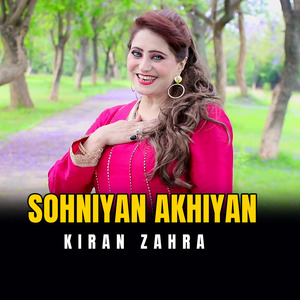 Sohniyan Akhiyan