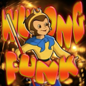 许镜清-WUKONG FUNK（25cent_ovo remix）