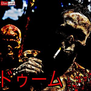 Hell yuh (feat. Yvng Ross)