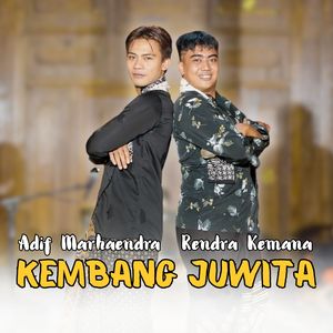 Kembang Juwita