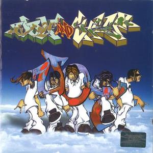 너와 나  (You & I)