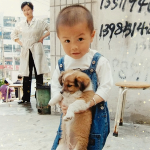 When Young（feat.郭芮）