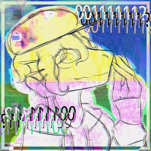 00111111? (feat. DriftDragon)