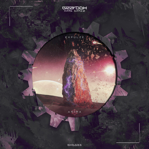 Anima (Radio Edit)