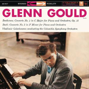 Concerto for Piano and Orchestra No. 5 in F Minor, BWV 1056:II. Largo