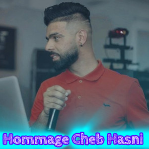 Tal ghyabak