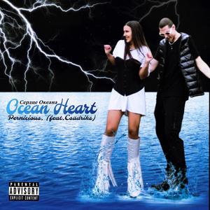 Ocean Heart (Сердце Океана)