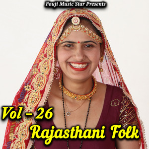 Kanthi Pehru Sona Ki