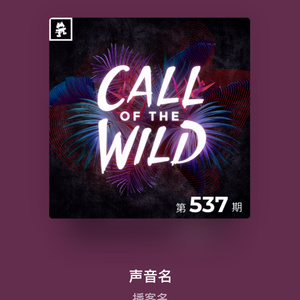 突然下起了雨