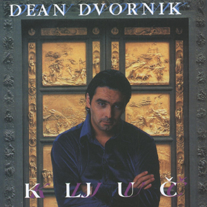 Ne Mogu Drugu Voljeti