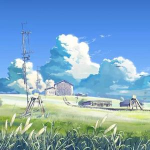 Afternoon relaxation