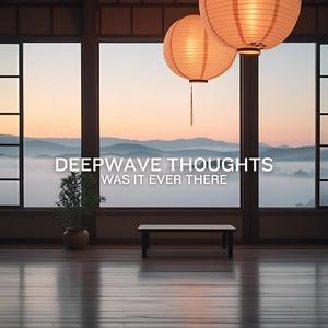 Below the Noise Floor