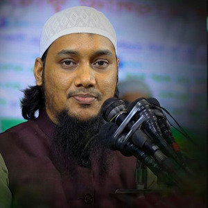 রিজিক নিয়ে চিন্তা করবেন না