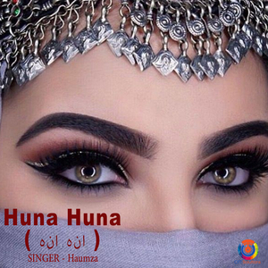 Huna Huna