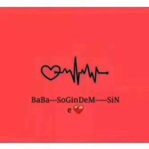 kaldim kabrag baxiga ana