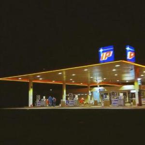 One Last Time (爱的尽头是什么)