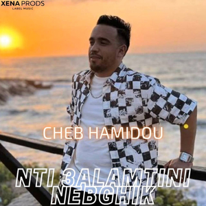 Nti 3alamtini Nebghik