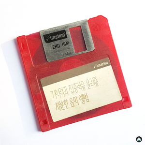 햇살과 마주 앉아