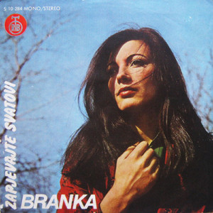 Pišite mi, majko, sestro