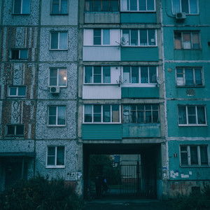 Альпы