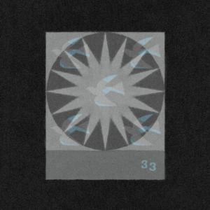 거리의 술과 햇살