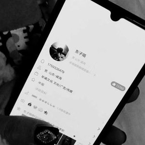 我不是你的宋冬野