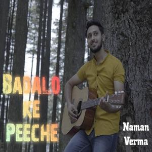 Badalo Ke Peeche