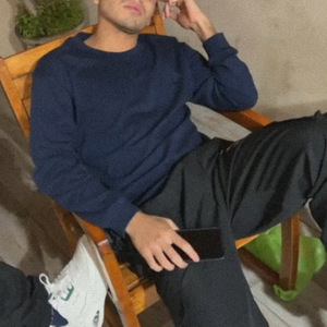 El Baile de Chirinos