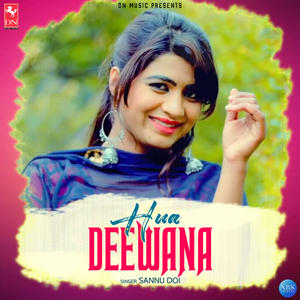 Hua Deewana